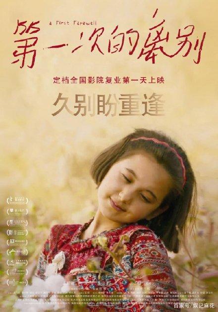 成人学位证封皮